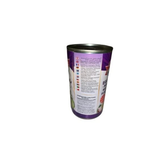 Chtoura - Purée d'Aubergine – Image 2