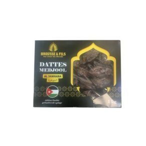 Dattes Medjool 1KG, Produits Orientaux Alimentaires, Produit orientaux en ligne, épicerie orientale pas chèr, spécialités orientales, produits alimentaires orientaux, épices orientales, pâtisseries orientales, produits orientaux en gros, produits orientaux alimentaire, produits orientaux paris, produits orientaux en ligne,
