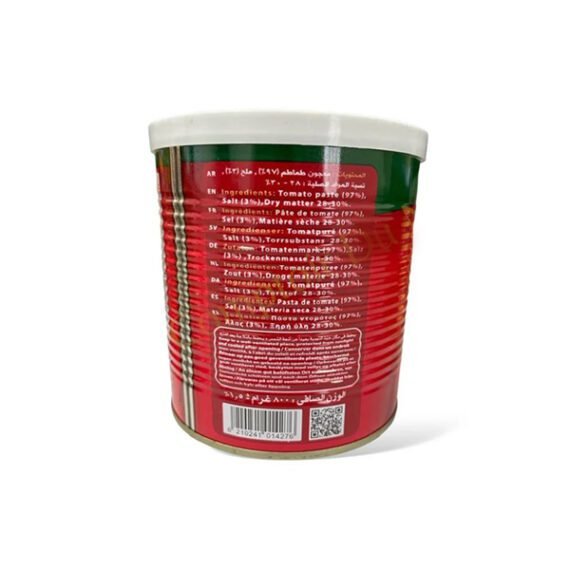 Durra - Tomato Paste / Concentré de tomate, Produits Orientaux Alimentaires, Produit orientaux en ligne, épicerie orientale pas chèr, spécialités orientales, produits alimentaires orientaux, épices orientales, pâtisseries orientales, produits orientaux en gros, produits orientaux alimentaire, produits orientaux paris, produits orientaux en ligne,