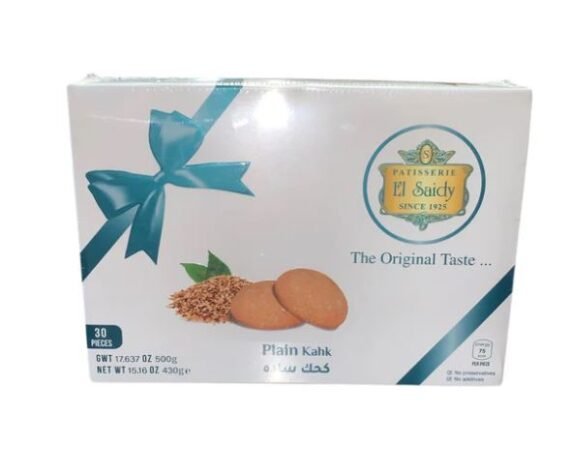 El Saidy - Biscuit Kahk Nature