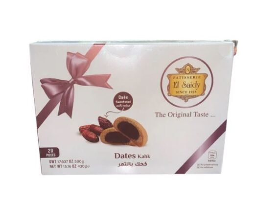 El Saidy - Biscuits Kahk aux Dattes