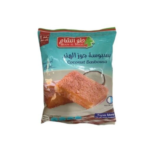 Holw Al Sham - Coconut Basbousa