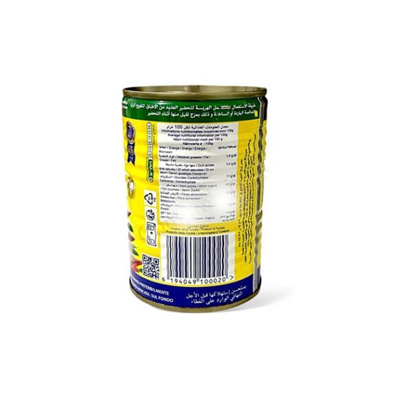 LE PHARE du CAP BON - Harissa 380g, Produits Orientaux Alimentaires, Produit orientaux en ligne, épicerie orientale pas chèr, spécialités orientales, produits alimentaires orientaux, épices orientales, pâtisseries orientales, produits orientaux en gros, produits orientaux alimentaire, produits orientaux paris, produits orientaux en ligne,