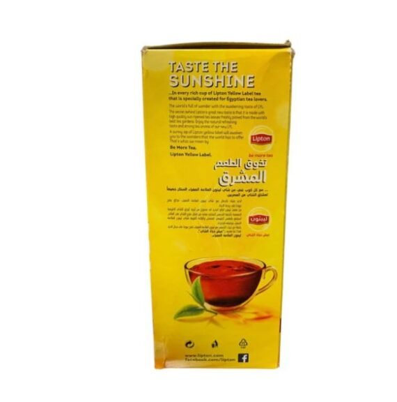 Lipton - Yellow label thé noir goût prononcé