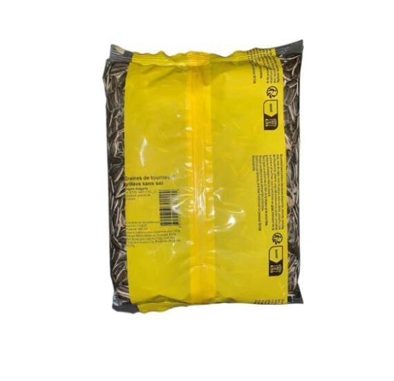 O'Régal - Graines de tournesol grillées sans sel Épicerie fine en ligne, Produits Orientaux Alimentaires, produits orientaux discount, épicerie orientale pas chère, spécialités orientales, produits alimentaires orientaux, épices orientales, pâtisseries orientales, produits orientaux en gros, produits orientaux alimentaire, produits orientaux paris, produits orientaux en ligne,