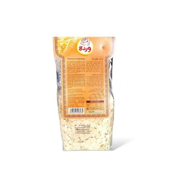 Warda - Nwasser